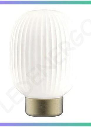 Настільна лампа goldlux latte золотий led світильник для дому сучасний стиль 1вт