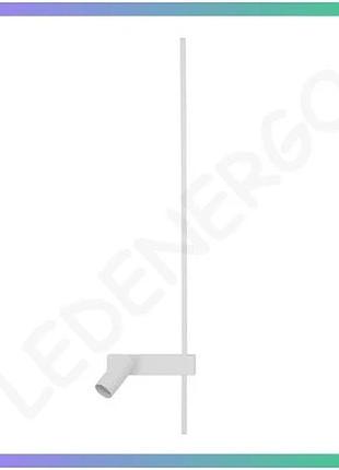 Бра led nowodvorski easy 11+10вт белый для прикроватной зоны современный светильник