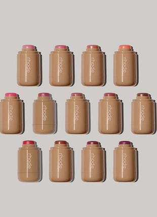 Rhode pocket blush