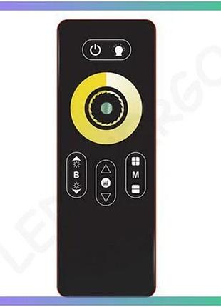 Дистанционный пульт управления для cct led-лент 2.4g с сенсорной панелью для регулировки яркости и тем sku_7771338