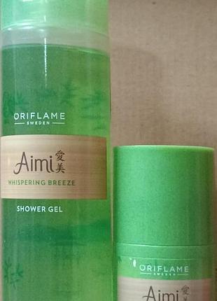 Парфюмированный набор "бамбуковый лес" от oriflame гель для душа 200мл дезодорант 50мл раритет