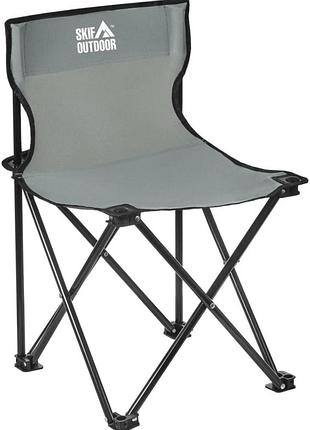 Стілець розкладний skif outdoor standard dark gray