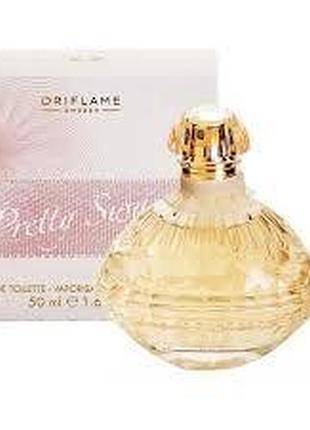 Туалетна вода oriflame pretty swan. орифлейм преті сван оригінал раритет 50 мл