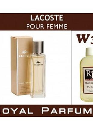 «pour femme» от lacoste . духи на разлив royal parfums 100 мл