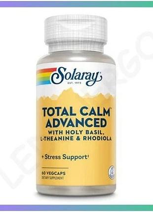 Добавка для підтримки настрою solaray total calm advanced mood 60 вегетаріанських капсул для зниження sku_dsn_2023-10-2422