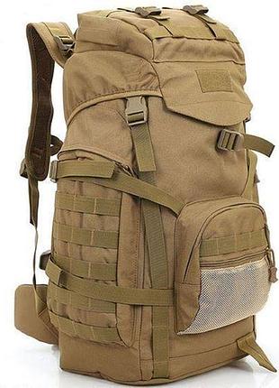 Рюкзак molle assault 60 l coyote (койот)