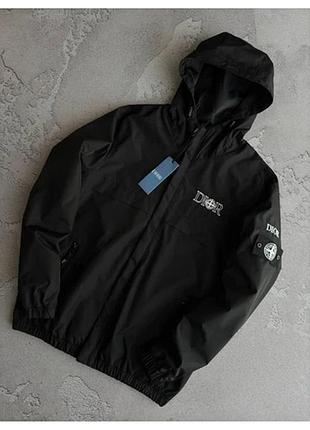 Вітровка колаборація dior/stone island. водовідштовхуюча плащівка.