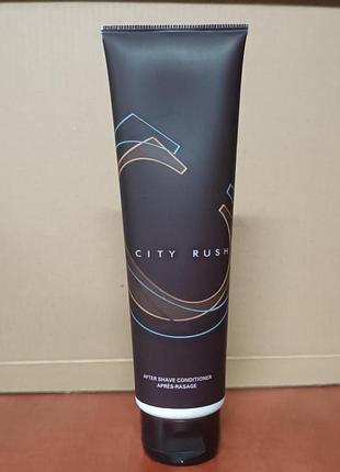 🌆✨ бальзам после бритья avon city rush, 100 мл