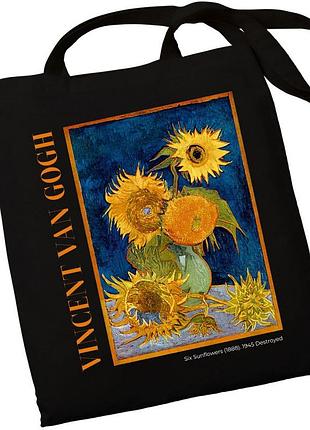 Эко-шоппер bookopt bk4096 van gogh six sunflowers черный