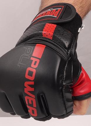 Перчатки для mma powerplay 3093 черные s 7