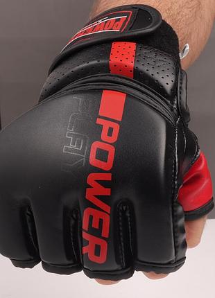 Перчатки для mma powerplay 3093 черные s 8