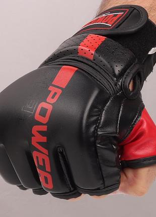 Перчатки для mma powerplay 3093 черные s 10