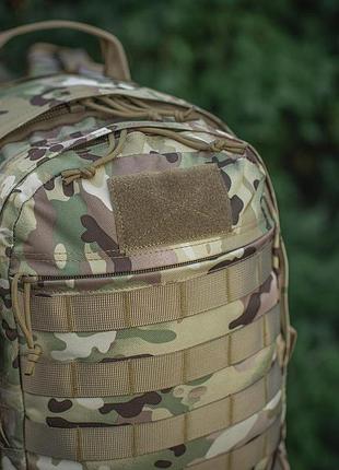 M-tac рюкзак trooper pack mc 6