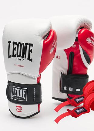 Боксерські рукавиці leone gn113 il tecnico n3 white 10 унцій (бинти 4 м. в комплекті)