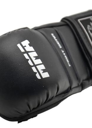 Перчатки для mma powerplay 3026 черные s 10