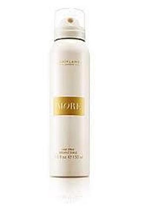 Лак-блеск для укладки волос деми море demy more раритет оригинал oriflame 150мл