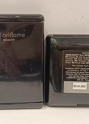 🌷💄 румяна oriflame glowing peach, 4 г 🌷💄 2