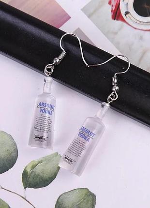 Сережки горілка absolut абсолют пляшки пляшечки водка