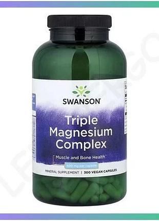 Магний комплекс triple magnesium 400мг 300 капсул для здоровья мышц нервов и костей sku_dsn_100-89-7242277-20