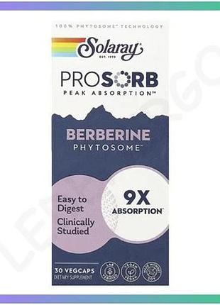 Біологічна добавка prossorb berberine 9x 30 капсул для покращення засвоєння вітамінів та мінералів sku_dsn_2023-10-6983
