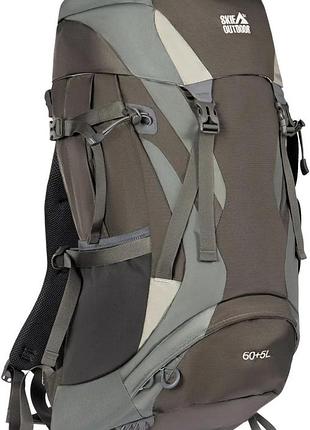 Рюкзак skif outdoor futura pro 65l dark grey