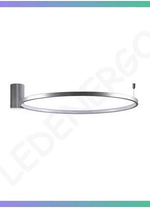 Люстра goldlux noemi никелевый алюминий с led-модулем 20 вт для интерьера освещение sku_gl-329998