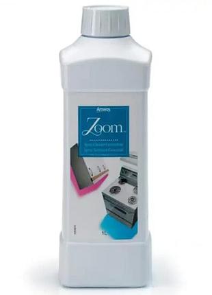 Концентрированный очиститель для кухни zoom amway