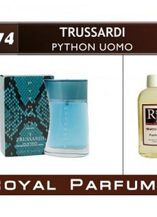 «python uomo» от trussardi. парфуми на розлив royal parfums 100 мл