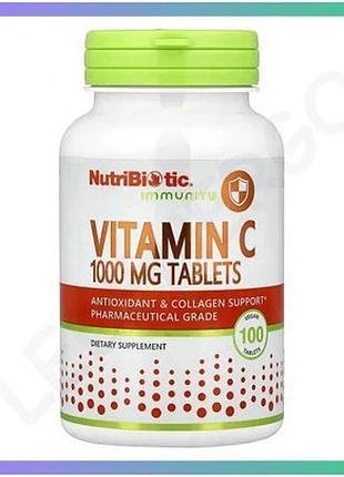 Витамин с 1000 мг 100 таблеток nutribiotic антиоксидантная поддержка для иммунной системы sku_dsn_2023-10-7435