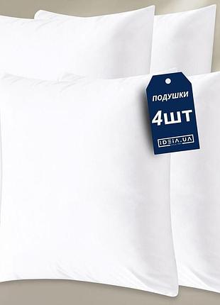 Набор подушек 4 шт внутренняя подушка 45х45 см ideia основа для декоративной наволочки, гипоаллергенная, холлофайбер