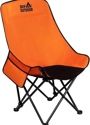 Стілець розкладаний skif outdoor cushy orange/black