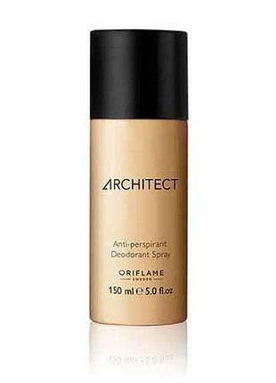 Oriflame architect спрей дезодорант-антиперспирант орифлейм архитектор оригинал раритет