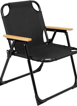 Стул раскладной skif outdoor karl черный