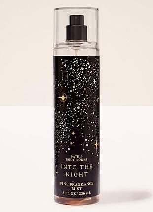 Парфюмерный спрей для тела into the night fine fragrance mist