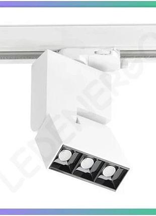 Трековый светильник gtv sierra led 8w нейтральный белый 4000k для потолка освещение интерьера sku_oledim_xld-sra08wb-nb