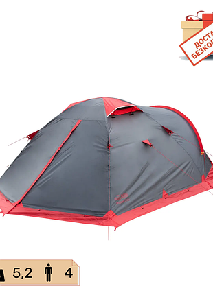 Палатка mountain 4 местная tramp, trt-024 7