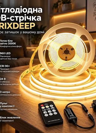 Світлодіодна cob-стрічка berixdeep 3 м 24 в 3000k, 960 led, cri 90+, тепле біле світло, блок живлення та пульт