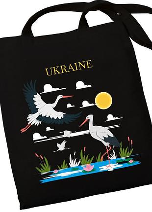 Эко-шоппер bookopt вк4065 ukraine «журавли» символ счастья черный