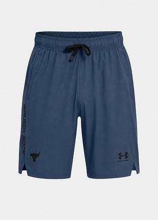 Шорты under armour rock серый l