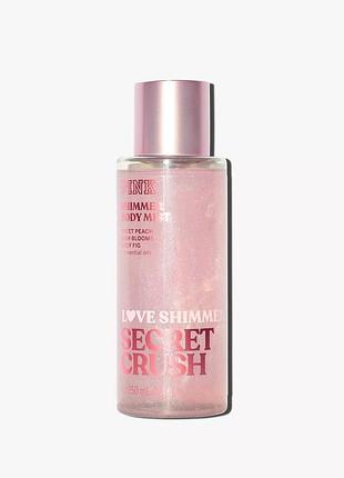 Парфумований спрей для тіла secret crush shimmer pink & victoria's secret