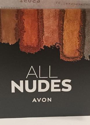 🤍✨ палетка теней для век avon all nudes ✨🤍