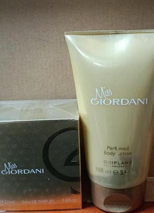 🌷✨ набор miss giordani oriflame: парфюмированная вода 50 мл + лосьон для тела 150 мл — раритет, аромат сохранен 💎🌷