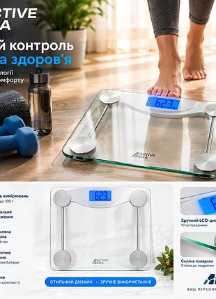 Електронні підлогові ваги active era до 180 кг, скляні з lcd-дисплеєм, точність 100 г