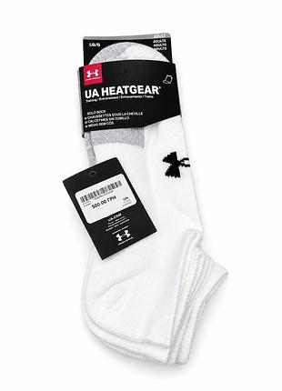 Шкарпетки under armour 3 пари білий