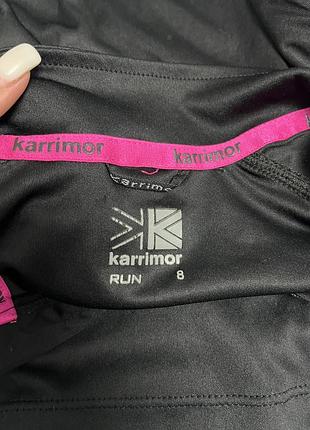 Спортивна кофта 2