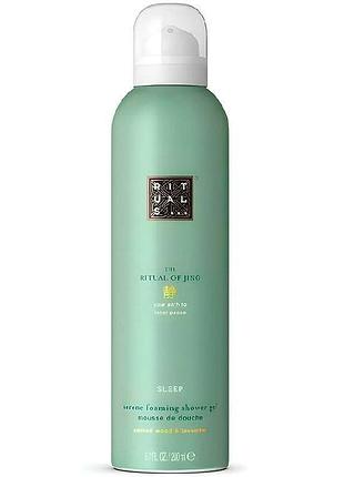 Гель-пінка для душу the ritual of jing sleep foaming shower gel