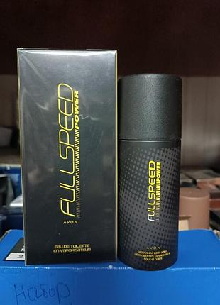 Туалетная вода full speed power avon, 75мл + спрей дезодорант 150мл