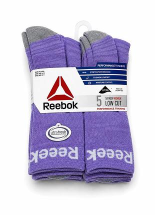 Носки reebok 5 пар фиолетовый цвет