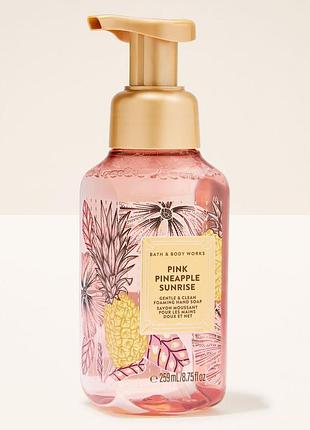 Парфумоване мило-пінка gentle & clean foaming hand soap pink pineapple sunrise
