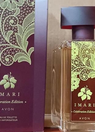 Туалетная вода imari celebration edition avon 50 мл